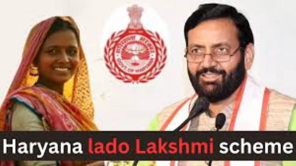 Registration is mandatory to avail the Deen Dayal Lado Laxmi Yojana benefits Deputy Commissioner